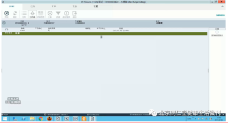 北京同仁堂健康藥業(yè)高分通過國家工信部中醫(yī)藥智能制造項目驗收